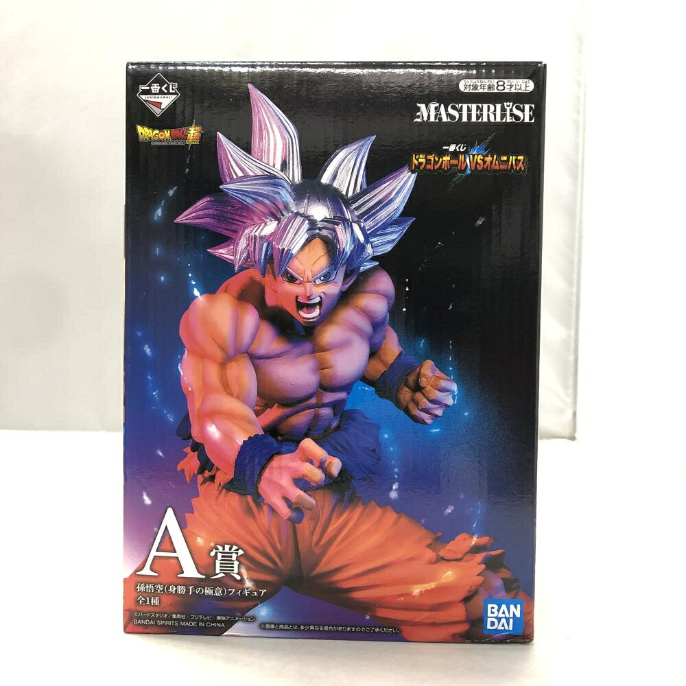 楽天市場】バンダイ フィギュアーツZERO EX 魔人ブウ ドラゴンボールZ