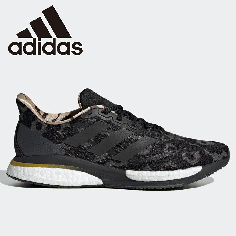 楽天市場】adidas アディダス Supernova × マリメッコ / Supernova