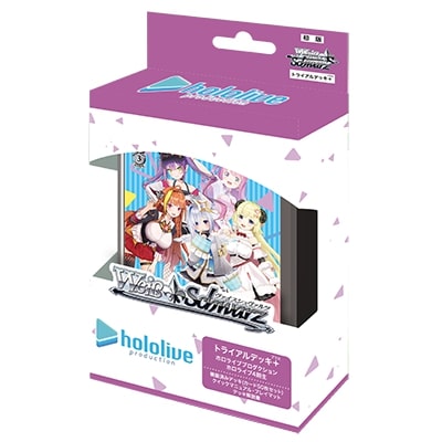 楽天市場】ブシロード ヴァイスシュヴァルツ TCG トライアルデッキ+