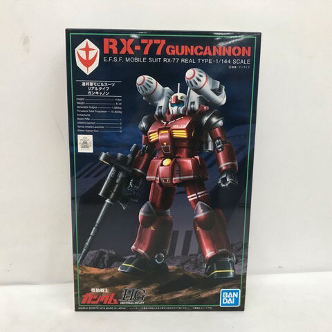 機動戦士ガンダム 楽天市場】BANDAI SPIRITS 1/144 HGUC MSF-007 ガンダムMk-III