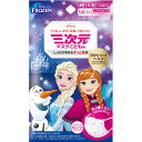 興和 三次元マスク アナと雪の女王