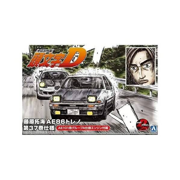 楽天市場】京商 1/18 トヨタ スプリンター トレノ AE86 藤原拓海