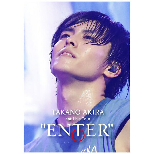 高野洸 1st Live Tour “ENTER”(DVD)(初回生産限定盤)