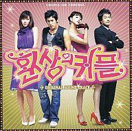 楽天市場】韓国盤 じれったい ロマンス OST CD | 価格比較 - 商品価格ナビ