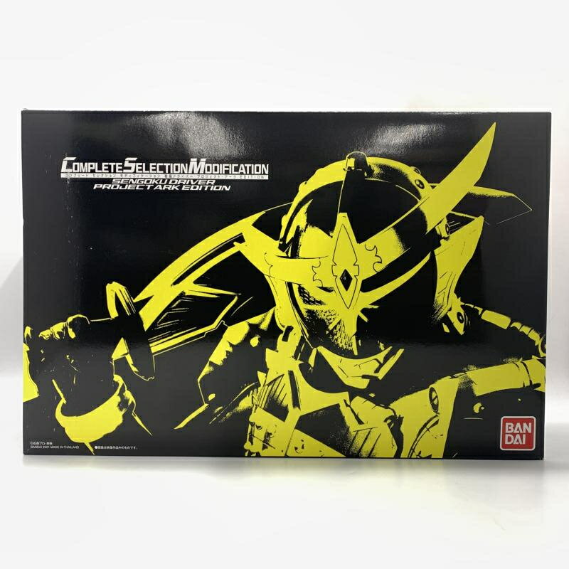 楽天市場】バンダイ コンプリートセレクションモディフィケーション 戦