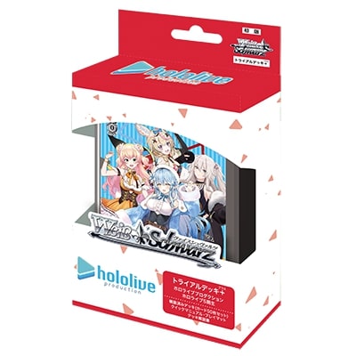 楽天市場】ブシロード ヴァイスシュヴァルツ TCG トライアルデッキ+