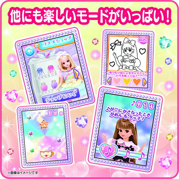 リカ　パシャッとめちゃばえ　メイクパクト