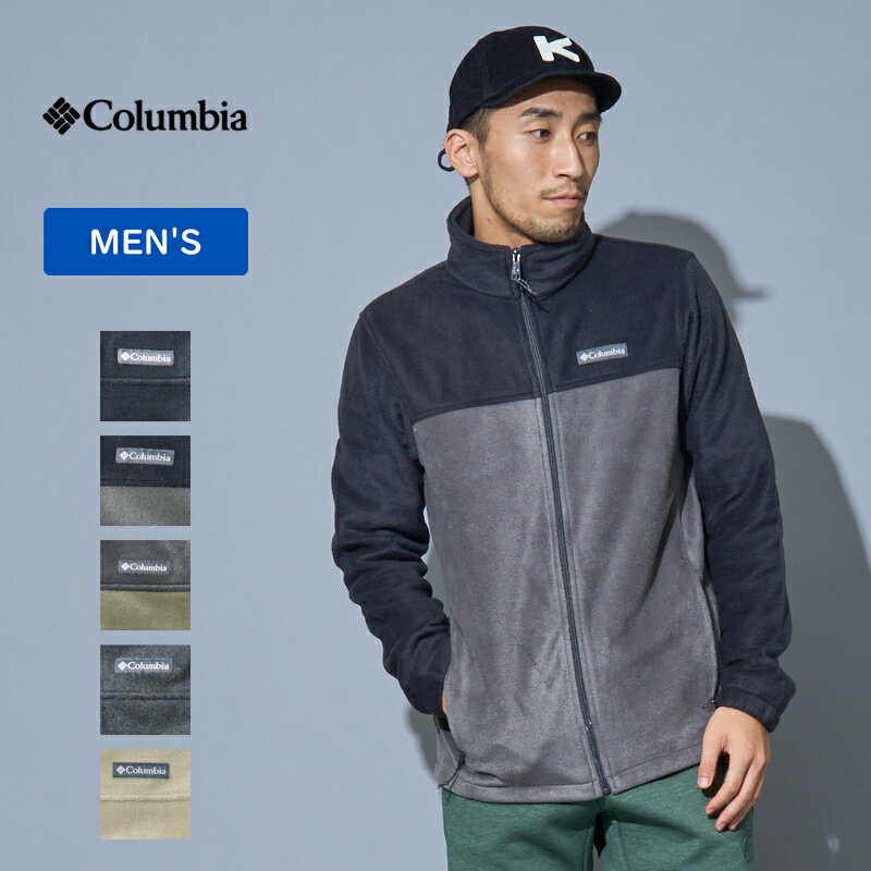 Columbia コロンビア スティーンズ マウンテン フルジップ 2.0 メンズ L 011 BLACK GRI WE3220