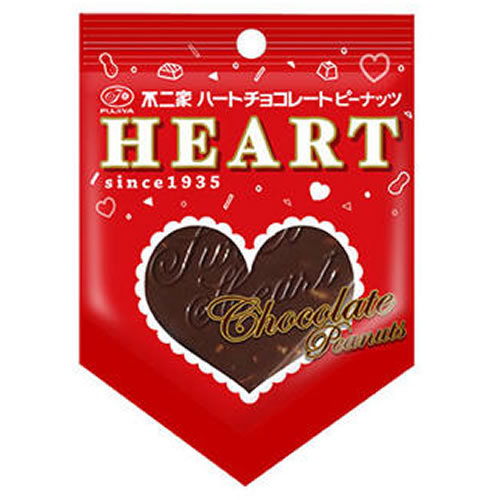 不二家 - ハートピーナッツチョコ缶(ピクセルゲーム) 不二家 ハートピーナッツチョコ スマイルスイッチ部 ピクセル