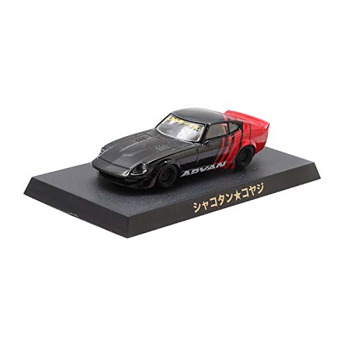 楽天市場】青島文化教材社 1／64 ダイキャストミニカー グラチャン