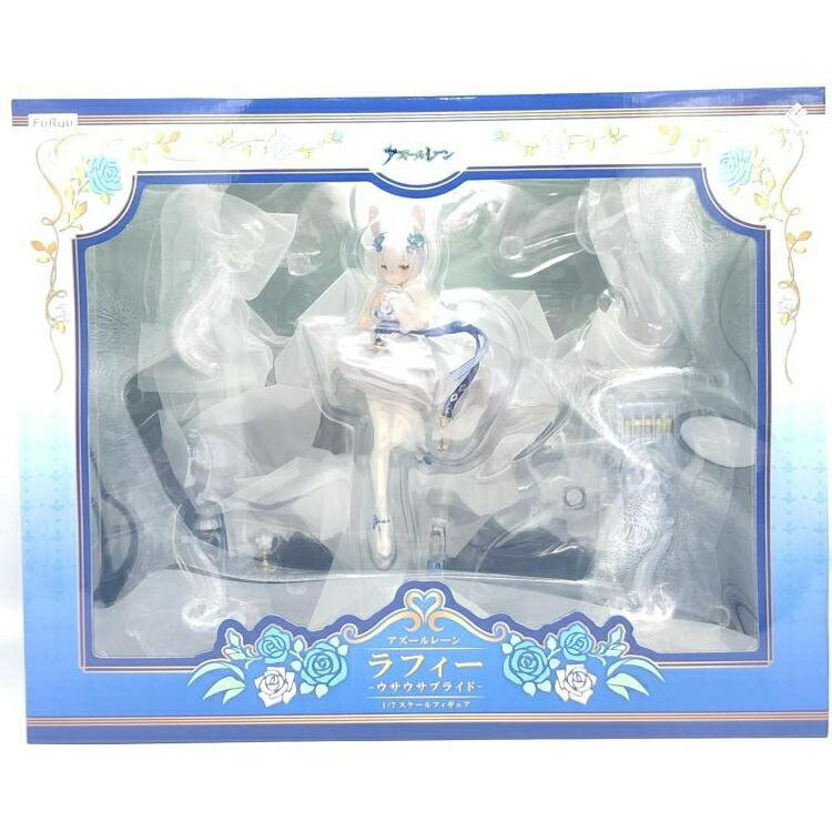 楽天市場】フリュー アズールレーン ラフィー ウサウサブライド 1/7