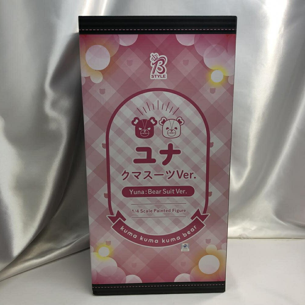 楽天市場】FREEing B-STYLE くまクマ熊ベアー ユナ クマスーツVer. 1/4