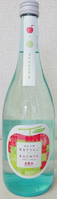 Nagurayama 画像 11
