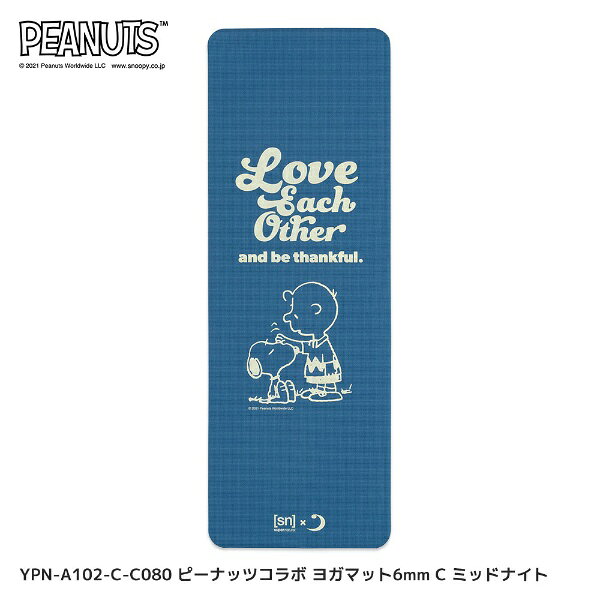 楽天市場】ヨガワークス スーパーナチュラル super natural ピーナッツ