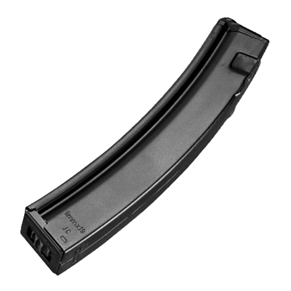 楽天市場】東京マルイ 次世代電動ガン MP5用 72連スペアマガジン