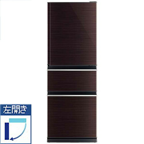 楽天市場】三菱電機 MITSUBISHI 冷蔵庫 MR-CX33G-BR | 価格比較