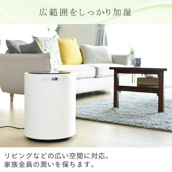 楽天市場】山善 YAMAZEN スチームファン式加湿器 KSF-M1001(W) | 価格
