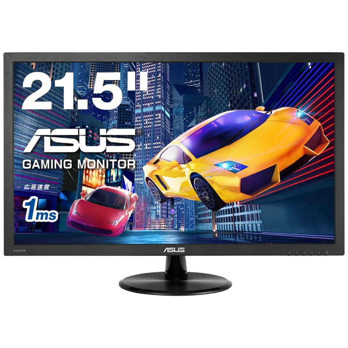 楽天市場】シャープ SHARP 業務用液晶モニター LL-M221 | 価格比較