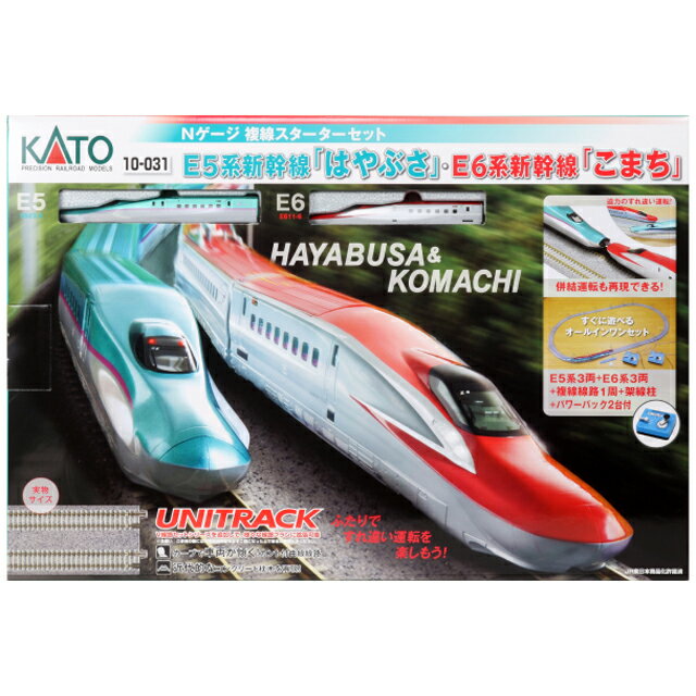 KATO N700S 新幹線のぞみスターターセット Amazon | KATO はじめようNゲージ スターターセット N700S新幹線