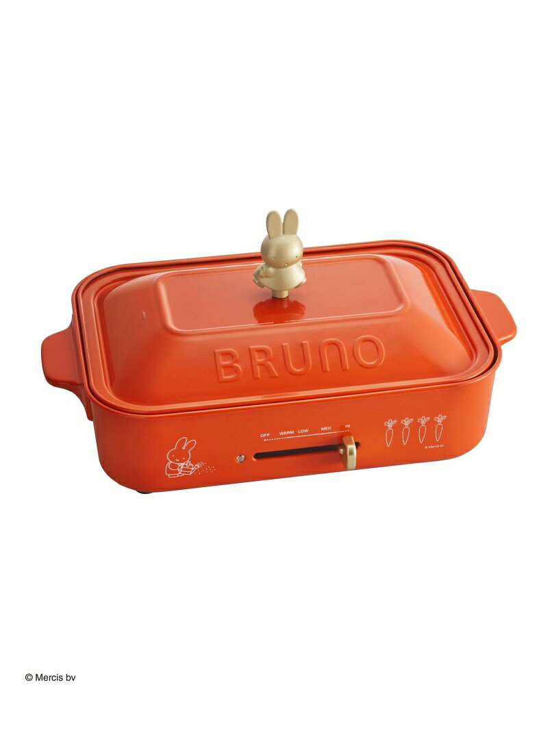 楽天市場】BRUNO BRUNO コンパクトホットプレート miffy ブルーナ