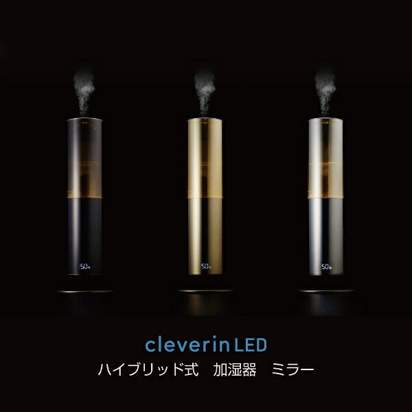 新品未開封 ドウシシャ 加湿器 ブラックWHK-1217CL-BK 楽天市場】ドウシシャ DOSHISHA CORPORATION ハイブリット加湿器