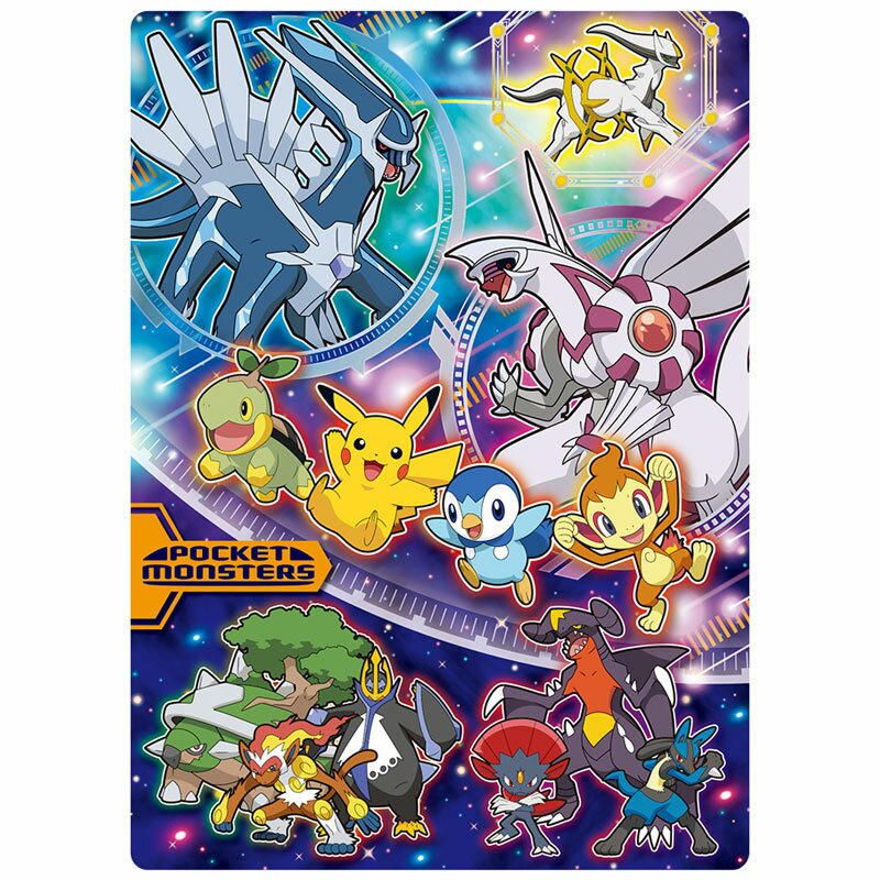 楽天市場】ショウワノート ポケットモンスターXY 下敷き A柄