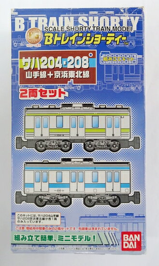 楽天市場】バンダイ VL28 719系 東北本線400系 新幹線つばさ