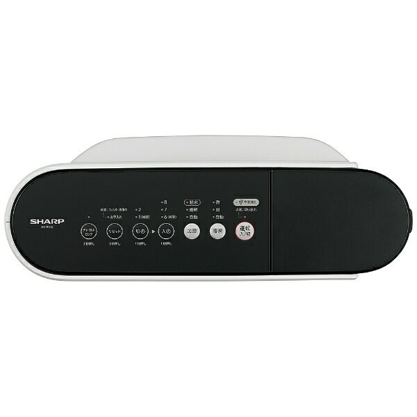 SHARP 加湿セラミックファンヒーター プラズマクラスター HX-PK12 シャープ、温風到達距離が約2倍になった加湿セラミックファンヒーター