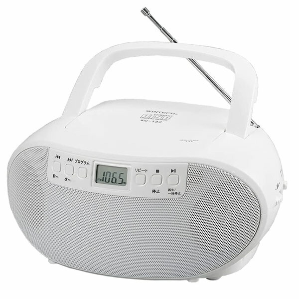 楽天市場】KINUJO JAPAN aiwa Bluetooth対応CDラジオ CR-BS50