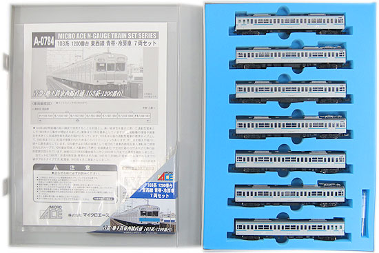 楽天市場】カトー Nゲージ/ラウンドハウス 10-911 新103系仙石線色