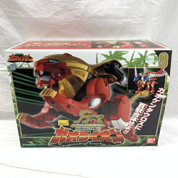 楽天市場】バンダイ 百獣戦隊ガオレンジャー パワーアニマルシリーズ9