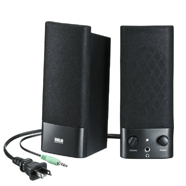 楽天市場】Welle 360度Bluetoothスピーカー搭載＆USB充電ポート付き