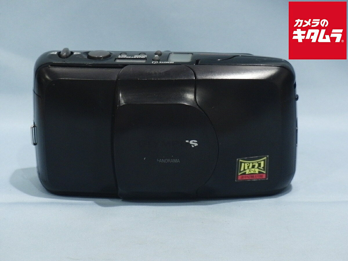 楽天市場】オリンパス OLYMPUS ミュー15 DIGITAL | 価格比較 - 商品
