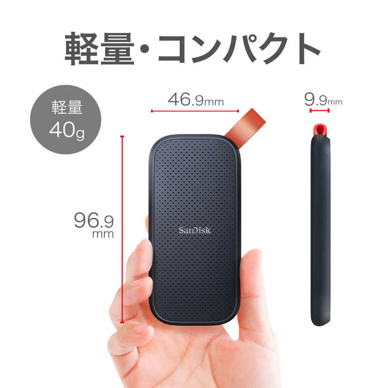 SanDisk ポータブルSSD 1TB SDSSDE30-1T00-J26