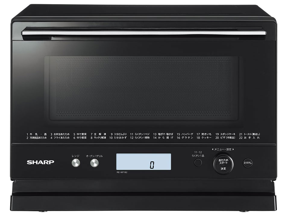 楽天市場】シャープ SHARP オーブンレンジ RE-SS7A-B | 価格比較