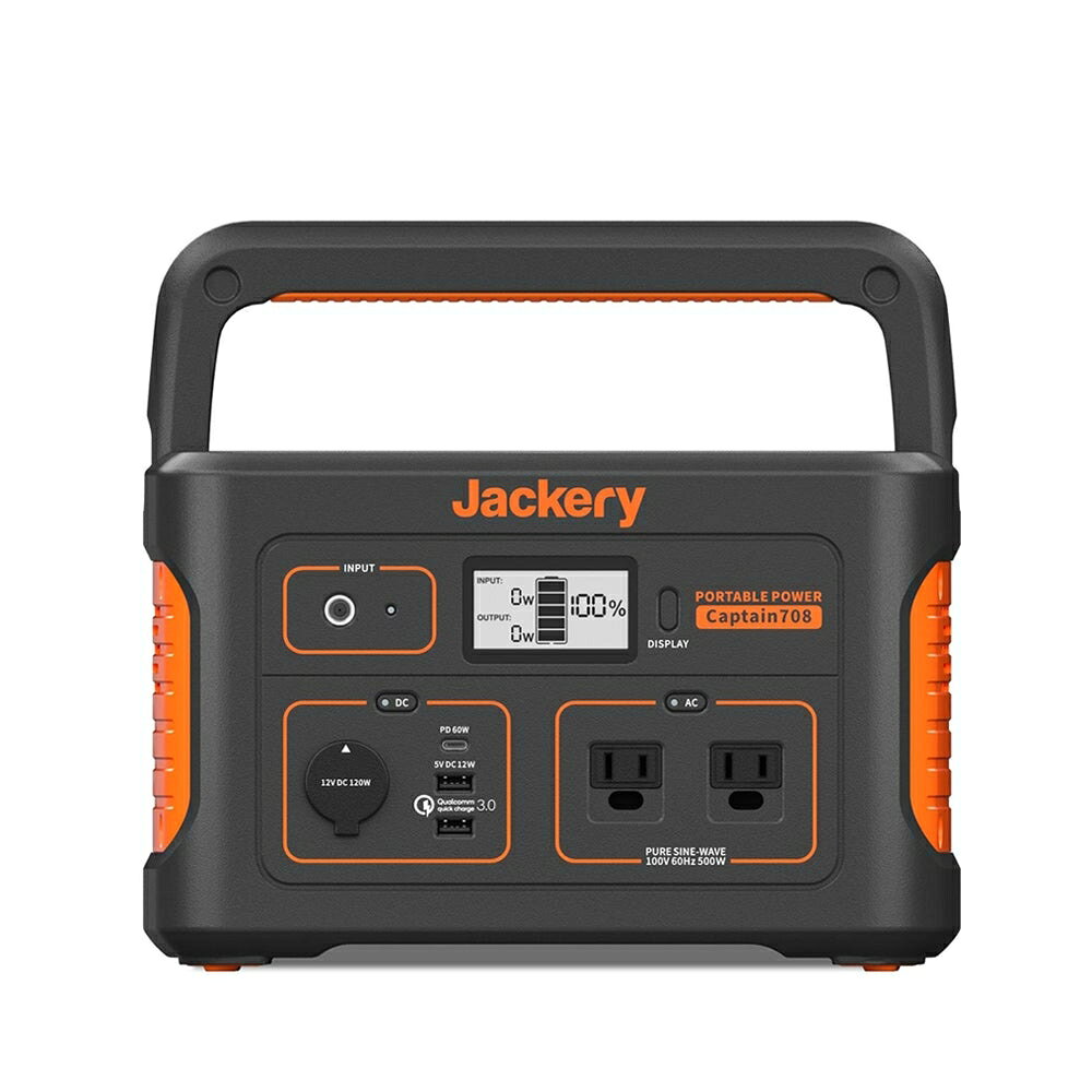 楽天市場】Jackery ポータブル電源 2000 PRO | 価格比較 - 商品価格ナビ