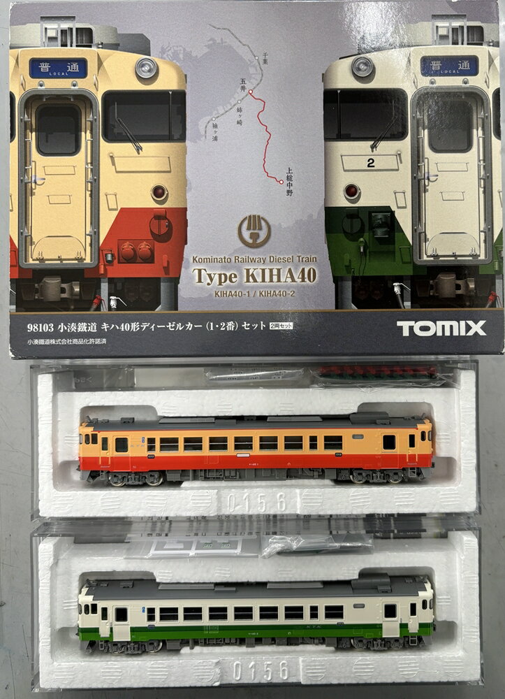 楽天市場】トミーテック 鉄道コレクション 小湊鐵道キハ200形