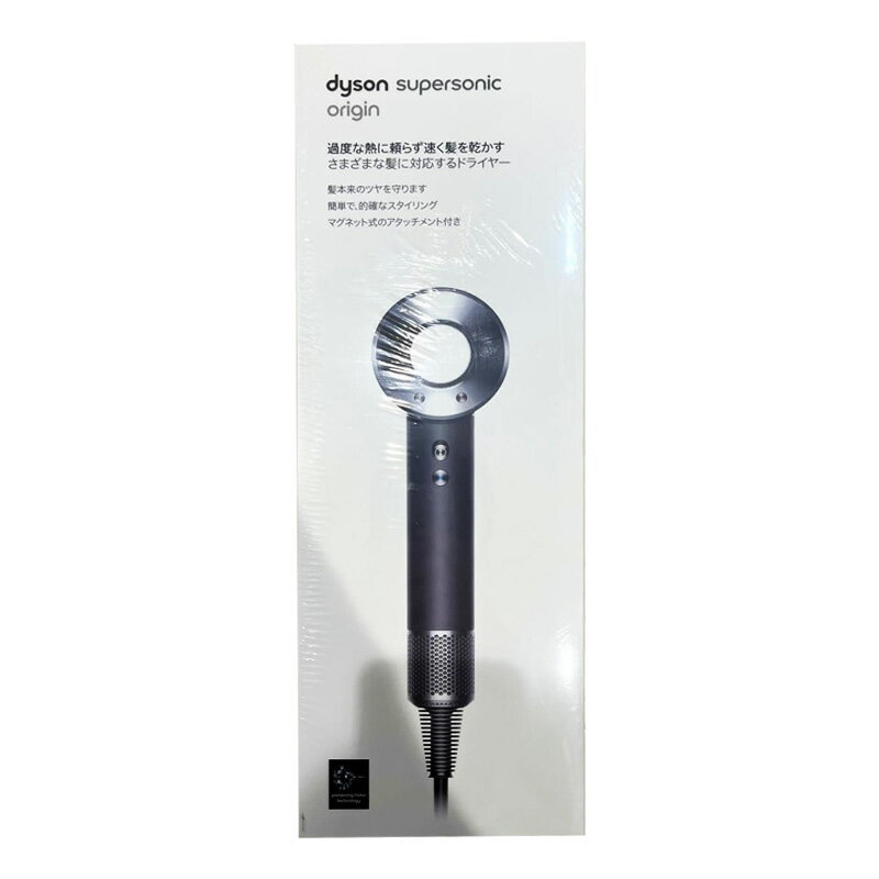 ヘアドライヤー dyson HD01 IIF ダイソン Dyson Supersonic Ionic HD01 ULF IIF [アイアン