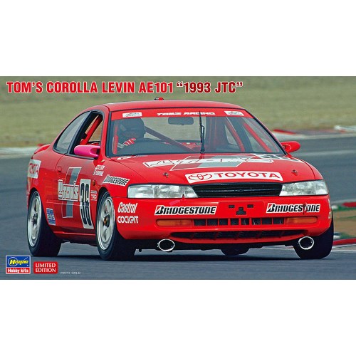 楽天市場】ハセガワ 長谷川製作所｜Hasegawa 1/24 JTCC BP トランピオ