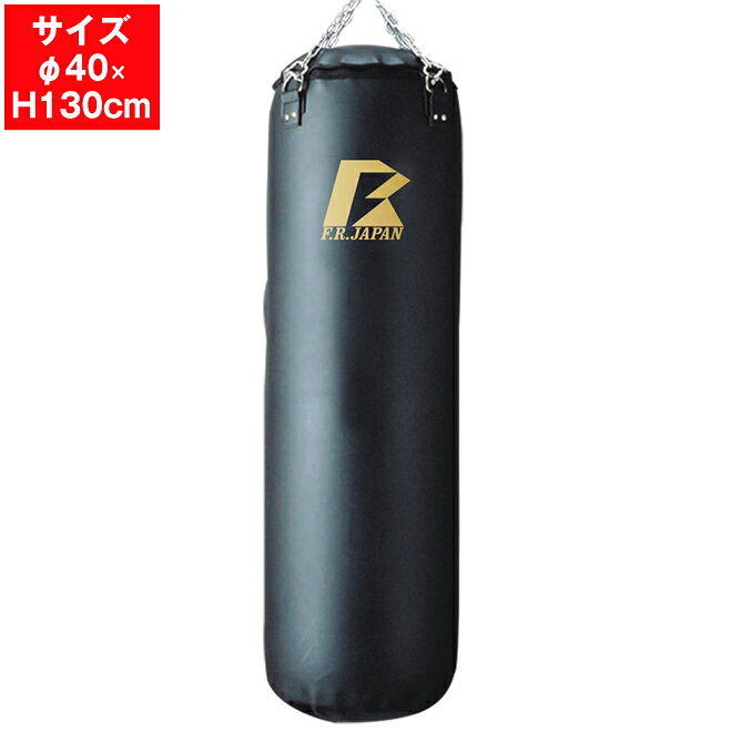 楽天市場】クロステックスポーツ FIGHTING ROAD サンドバッグスタンド