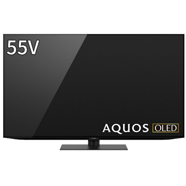 楽天市場】シャープ SHARP 4K有機ELテレビ AQUOS DQ2 4T-C55DQ2 | 価格