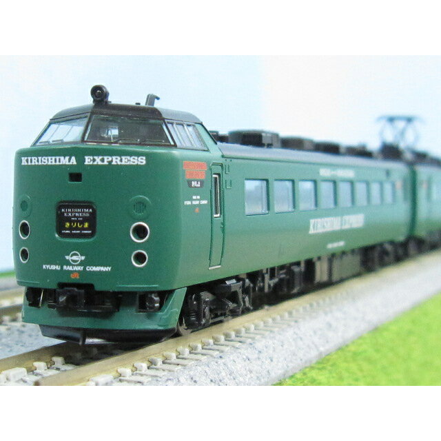 楽天市場】トミーテック 鉄道コレクション 伊豆箱根鉄道7000