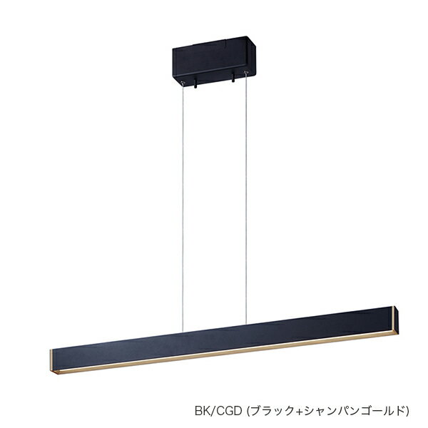 楽天市場】コイズミ照明 KOIZUMI LEDペンダントライト AP 49029 L