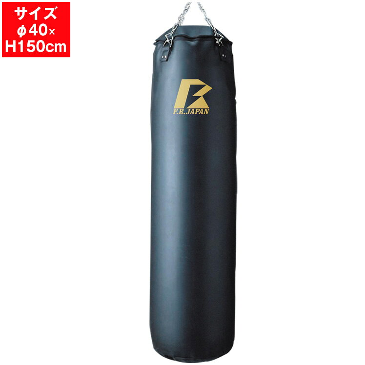 楽天市場】クロステックスポーツ FIGHTING ROAD サンドバッグスタンド