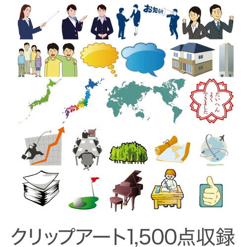 SOURCENEXT THINKFREE OFFICE NEO 7 PREMIUM