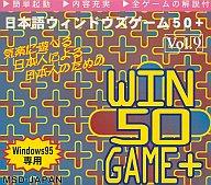 楽天市場】エム・エス・ディ・ジャパン Win95 CDソフト 日本語