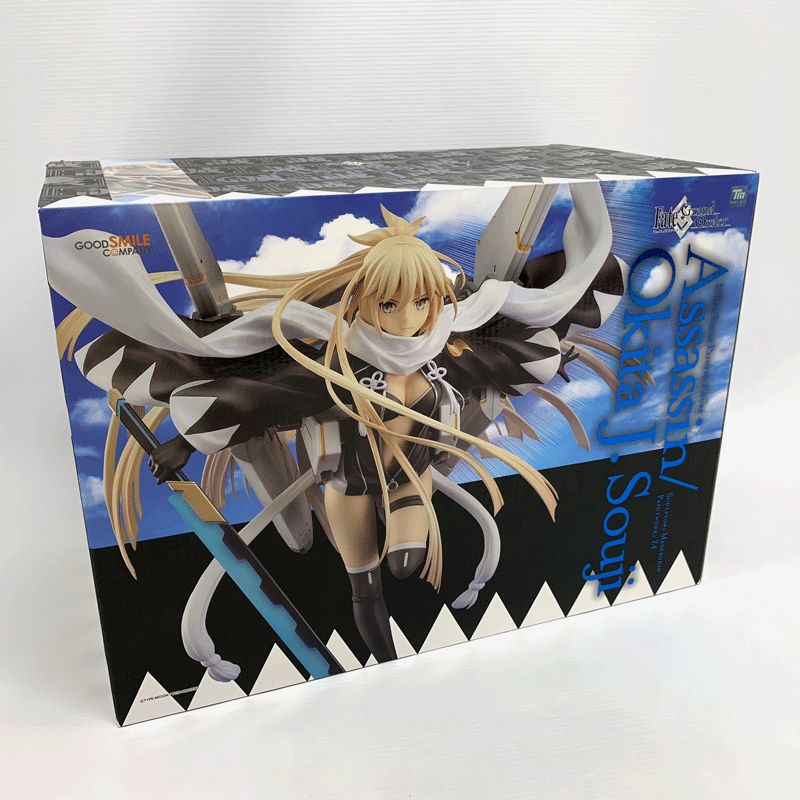 楽天市場】アルター Fate/Grand Order キャスター/マーリン 1/8