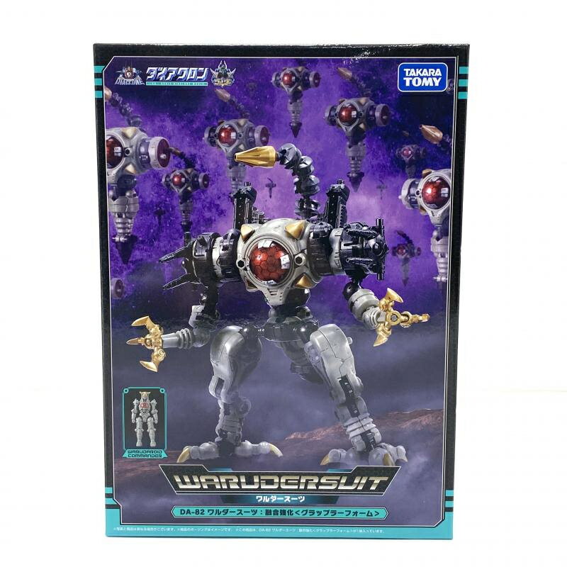 楽天市場】タカラトミー ダイアクロン DA82 ワルダースーツ