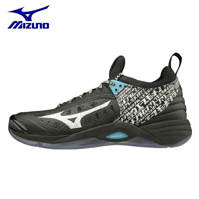 【美品】MIZUNO バレーボールシューズ 26.5 直営店限定モデル 箱タグ有 f4761971d40a5a655e900146a61875