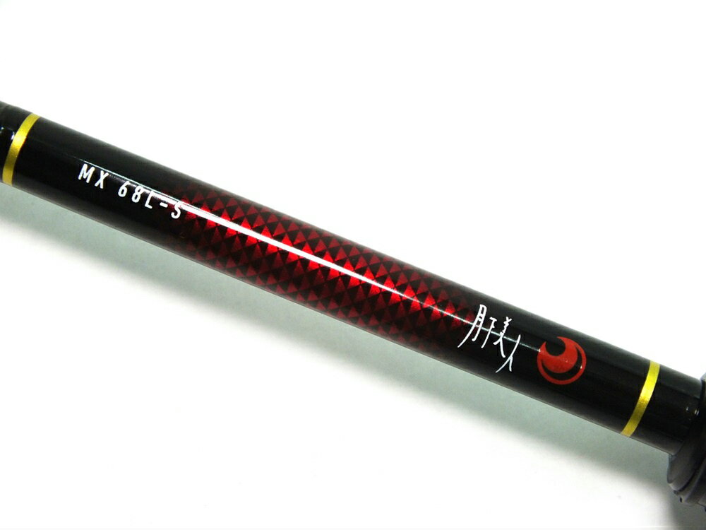 DAIWA 月下美人　68L-S ダイワ(Daiwa) 月下美人 MX 68L-S・N(2ピース) 05802610